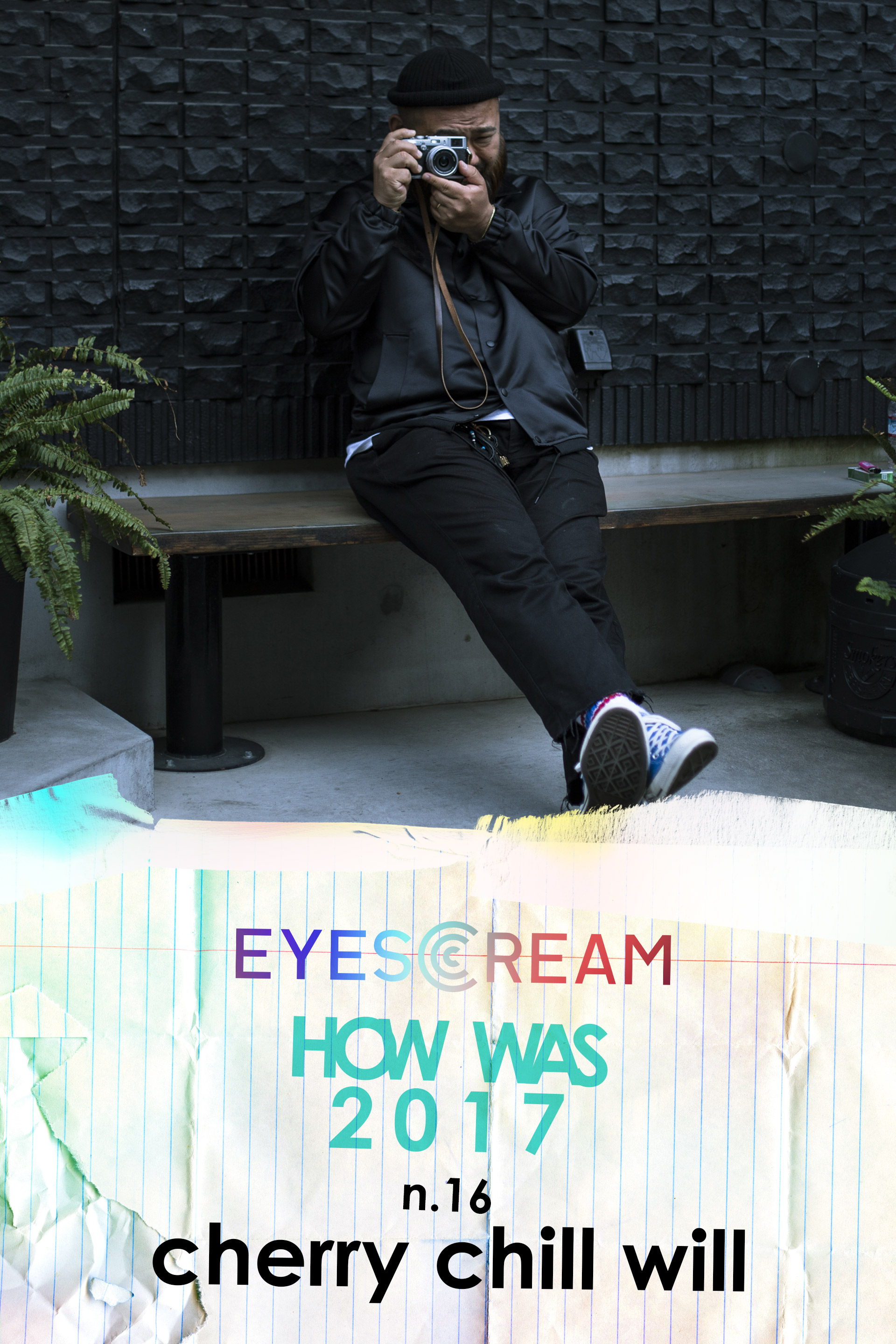 HOW WAS 2017? 〜教えて、今年のメモリー〜