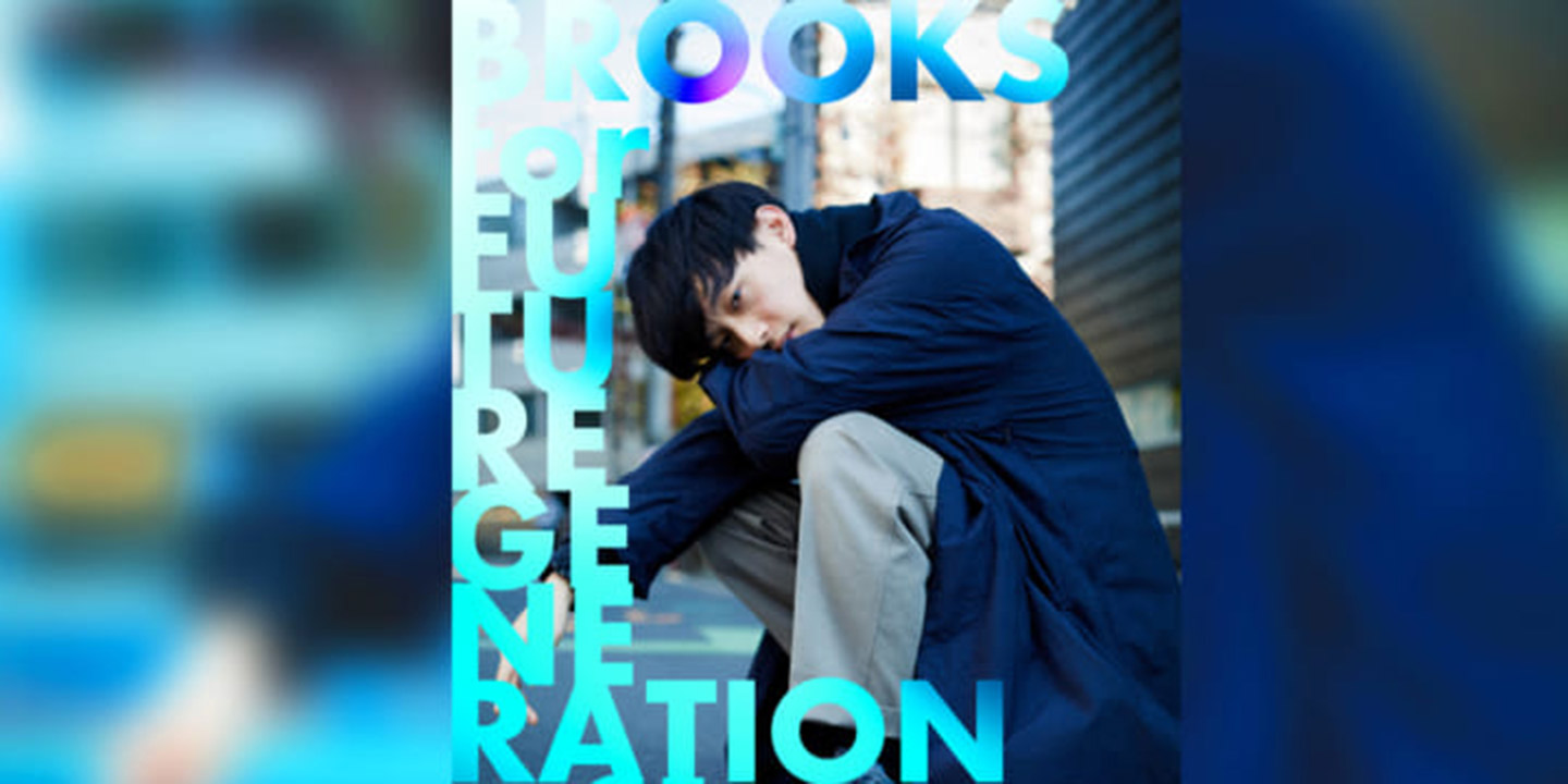 新品未使用★ペーパーシュート Summer Bloom Dusk PaperShoot」の人気商品一覧 | 安い商品を通販サイトから探す