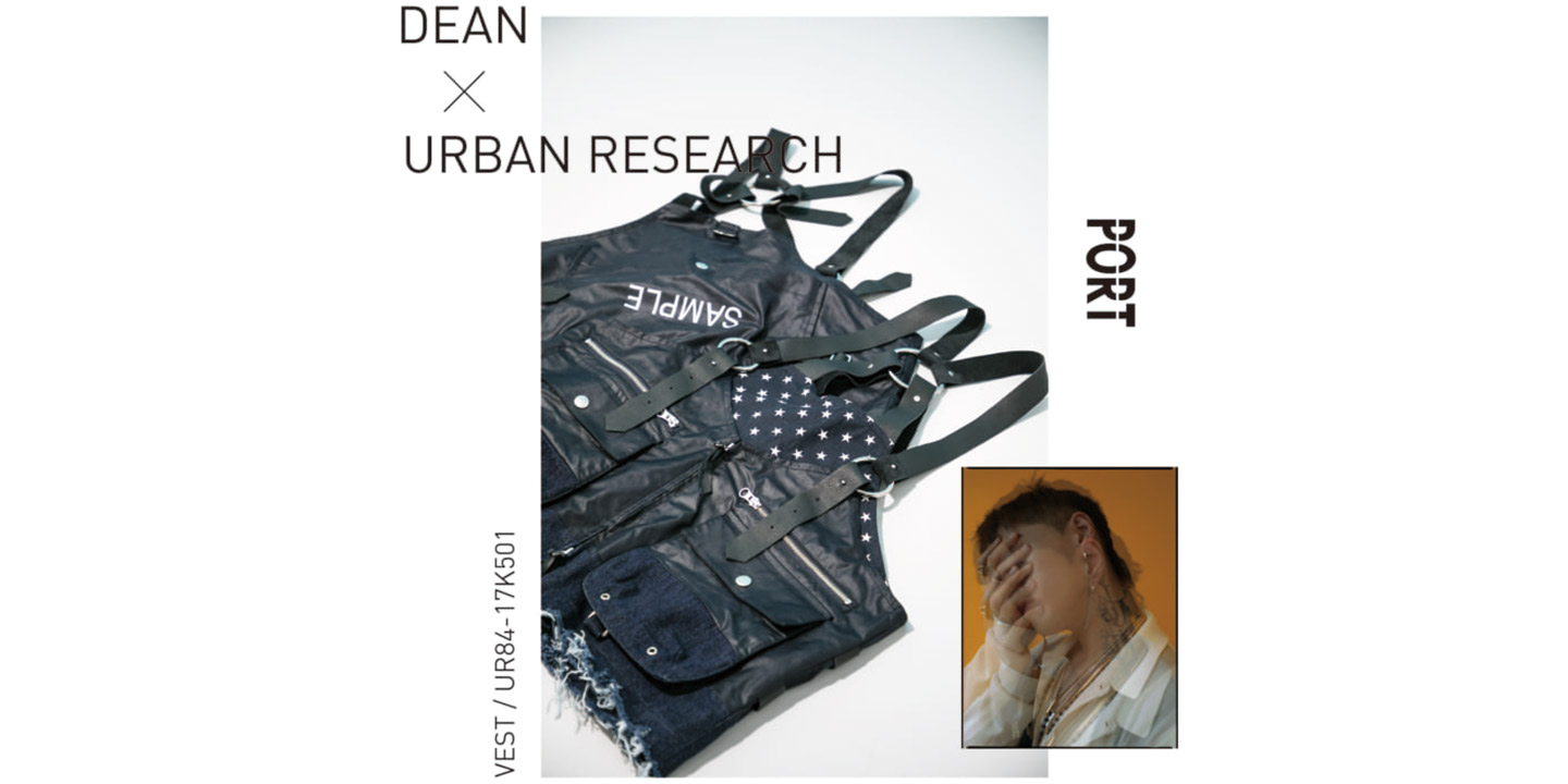 URBAN RESEARCHと韓国出身のアーティストDEANのコラボレーション