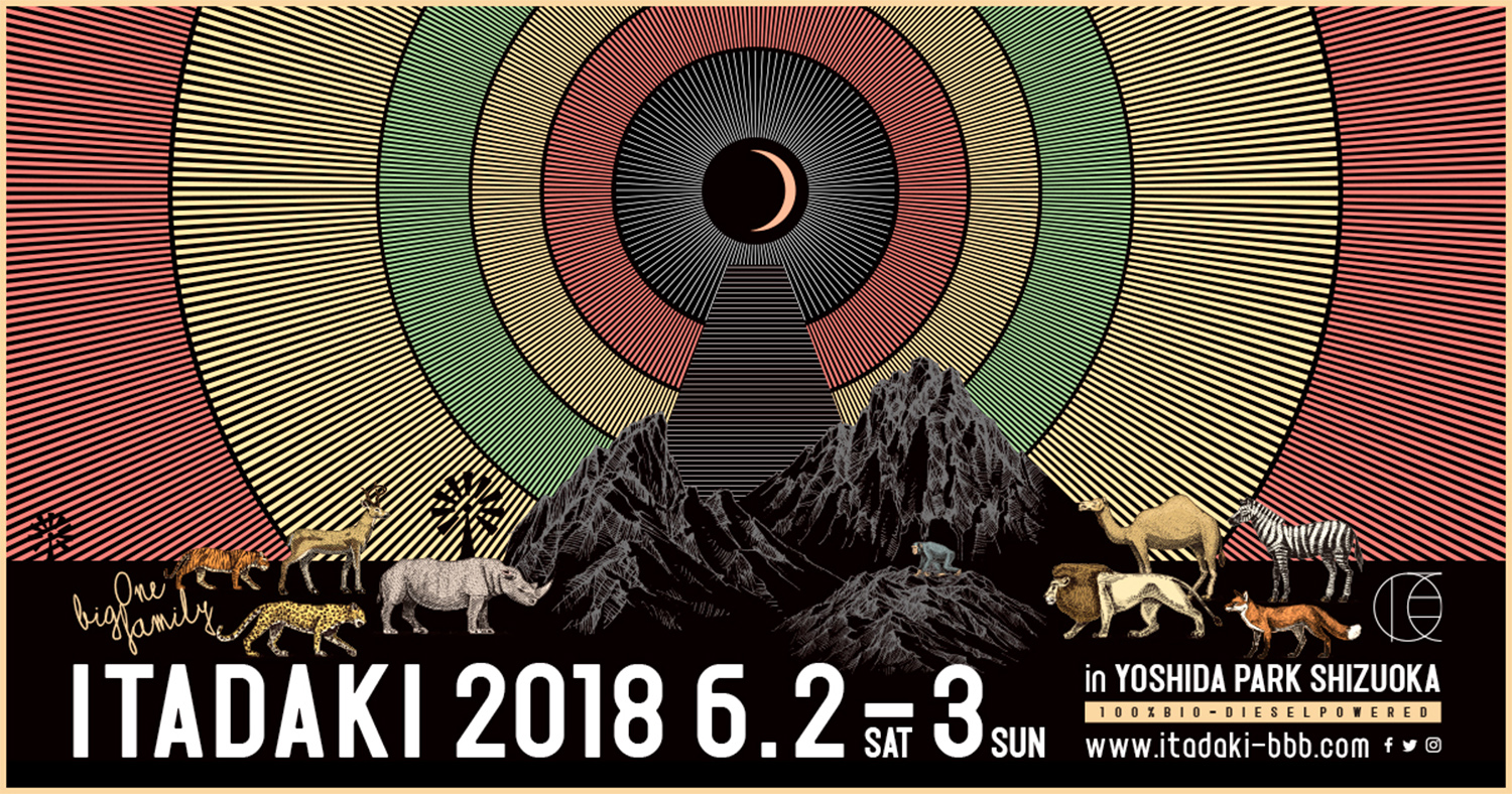 頂 -ITADAKI- 2018 タイムテーブル 公開 メインビジュアル