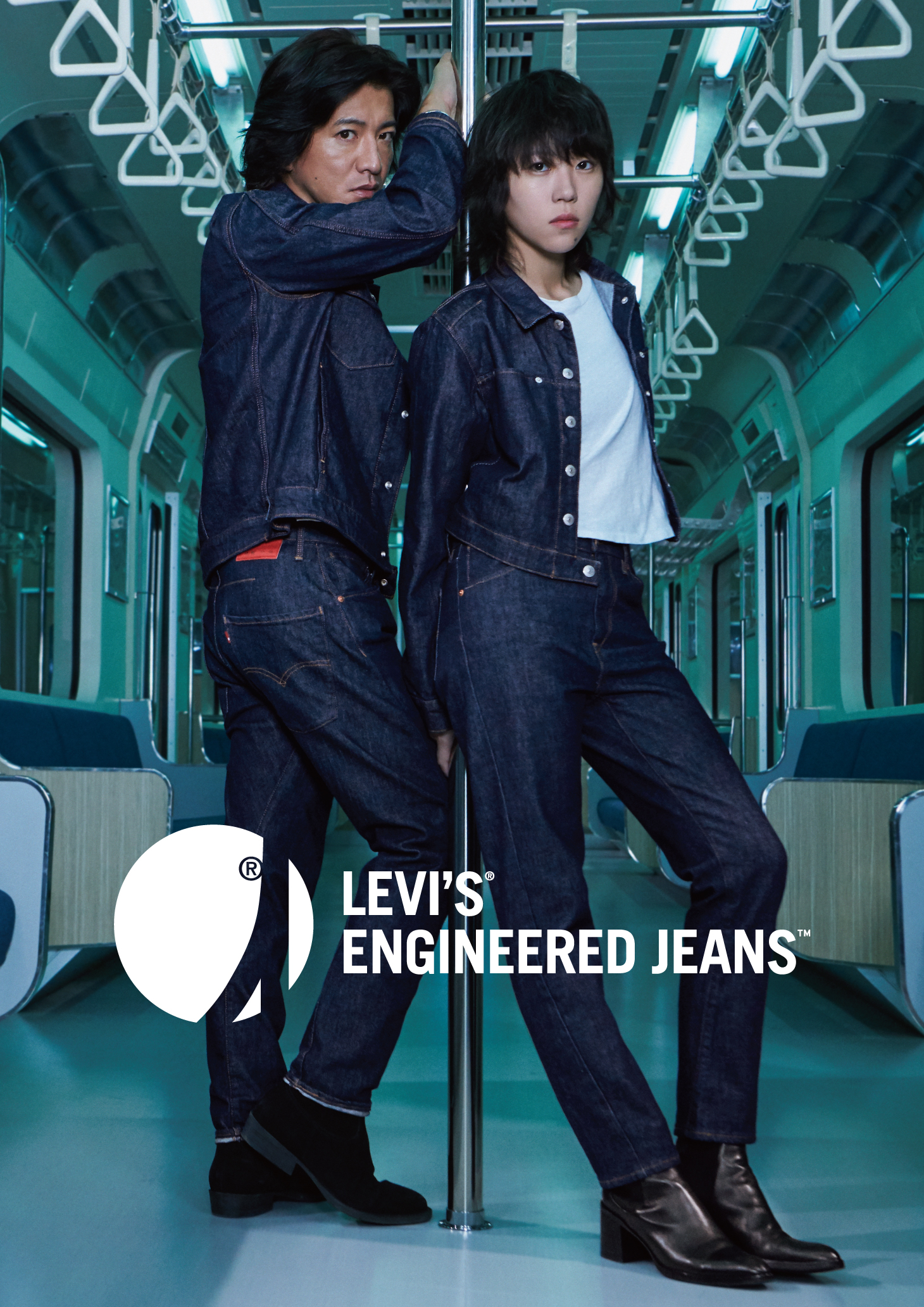 デニムジャケットLevi’s Engineered Jeans（リーバイスエンジニアドジーンズ）