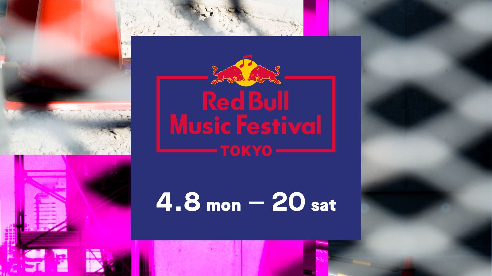 Red Bull Music Festival Tokyoがより尖って開催 risingとのコラボやdam Funk ヴォーグカルチャー 庭園でのアンビエントまで Eyescream
