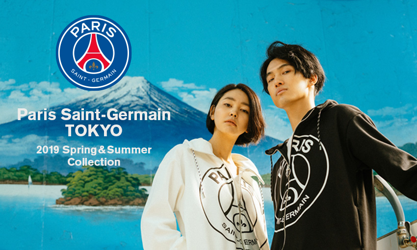 パリ サンジェルマンの公式ショップ Paris Saint Germain Tokyo が本日リニューアルオープン 19年新作コレクションの先行販売も Eyescream