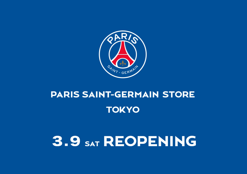 パリ・サンジェルマンの公式ショップ“PARIS SAINT-GERMAIN TOKYO