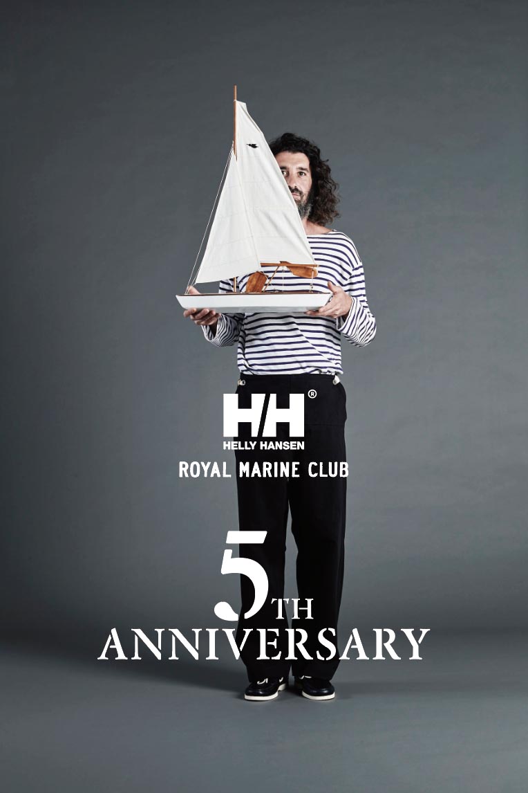 HELLY HANSEN ROYAL MARINE CLUBの5周年アニバーサリーイベントが開催 