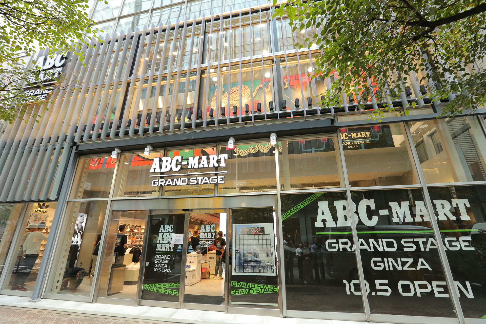 Abc Martの新たなコンセプトショップ Grand Stage Ginza がオープン 続く2号店は原宿に Eyescream