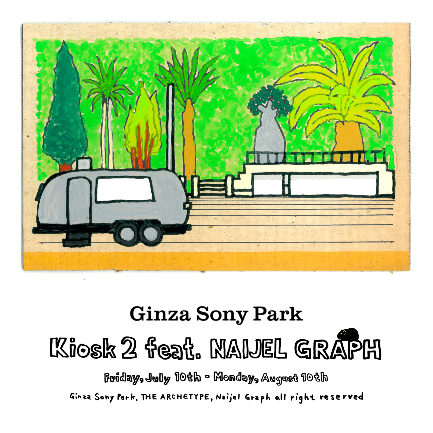 アート・デザイン・音楽 Self Service Magazine N. 9. 1998 ninety-nine-cassette-tape-art-