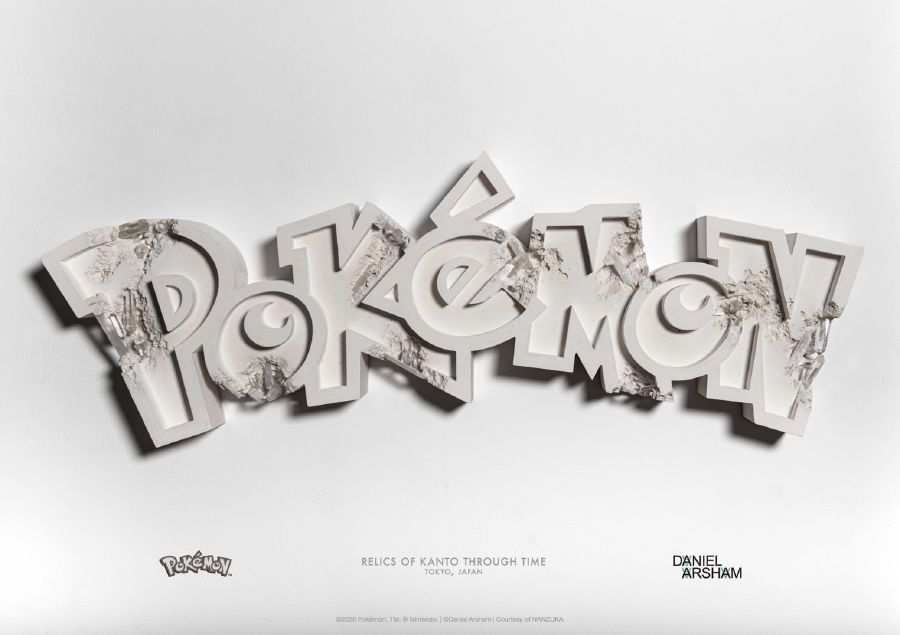 Pokémon x Daniel Arsham x 2Gのトリプルコラボが実現 | EYESCREAM