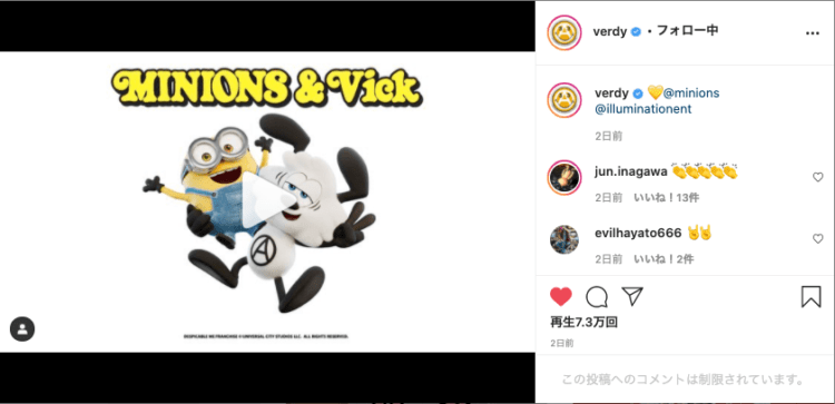 Minions × VERDY スケートボード2枚セット+nanyimacare.com.au