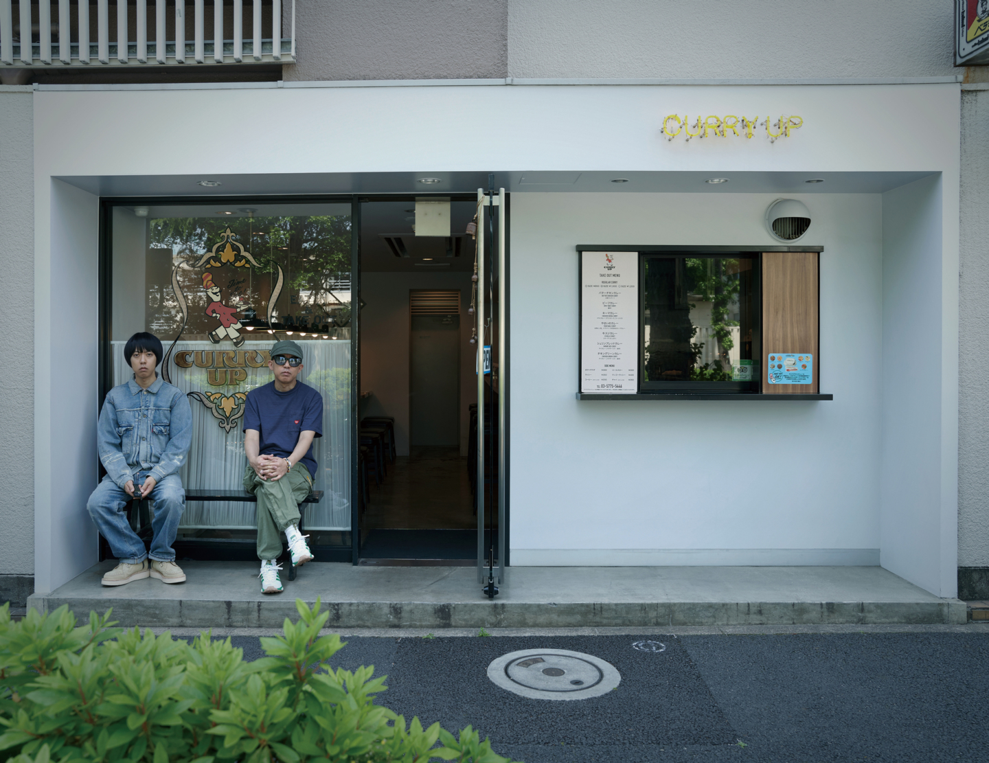 NIGOが所有するLevi's®のレアアイテム2点を復刻 | EYESCREAM