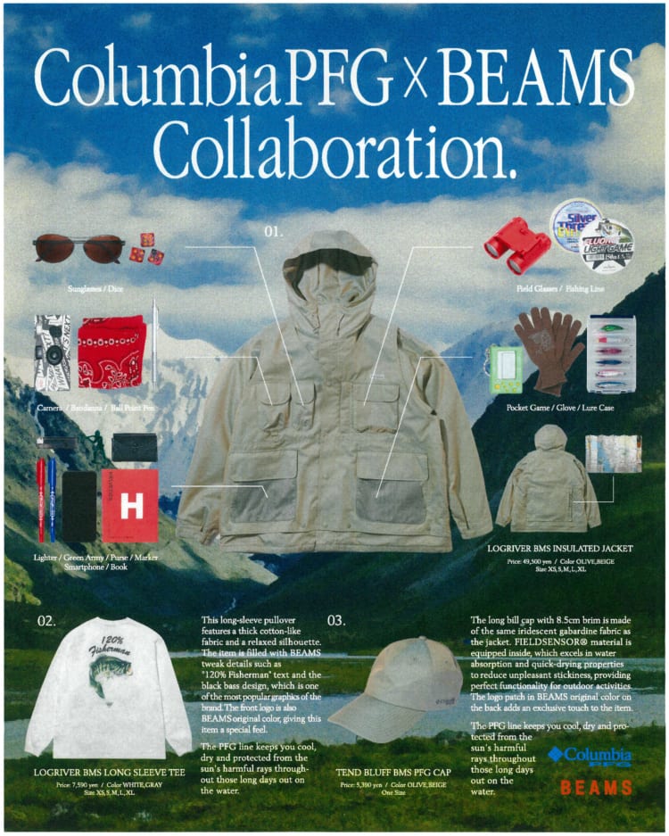 即完 RANDY Part iii 