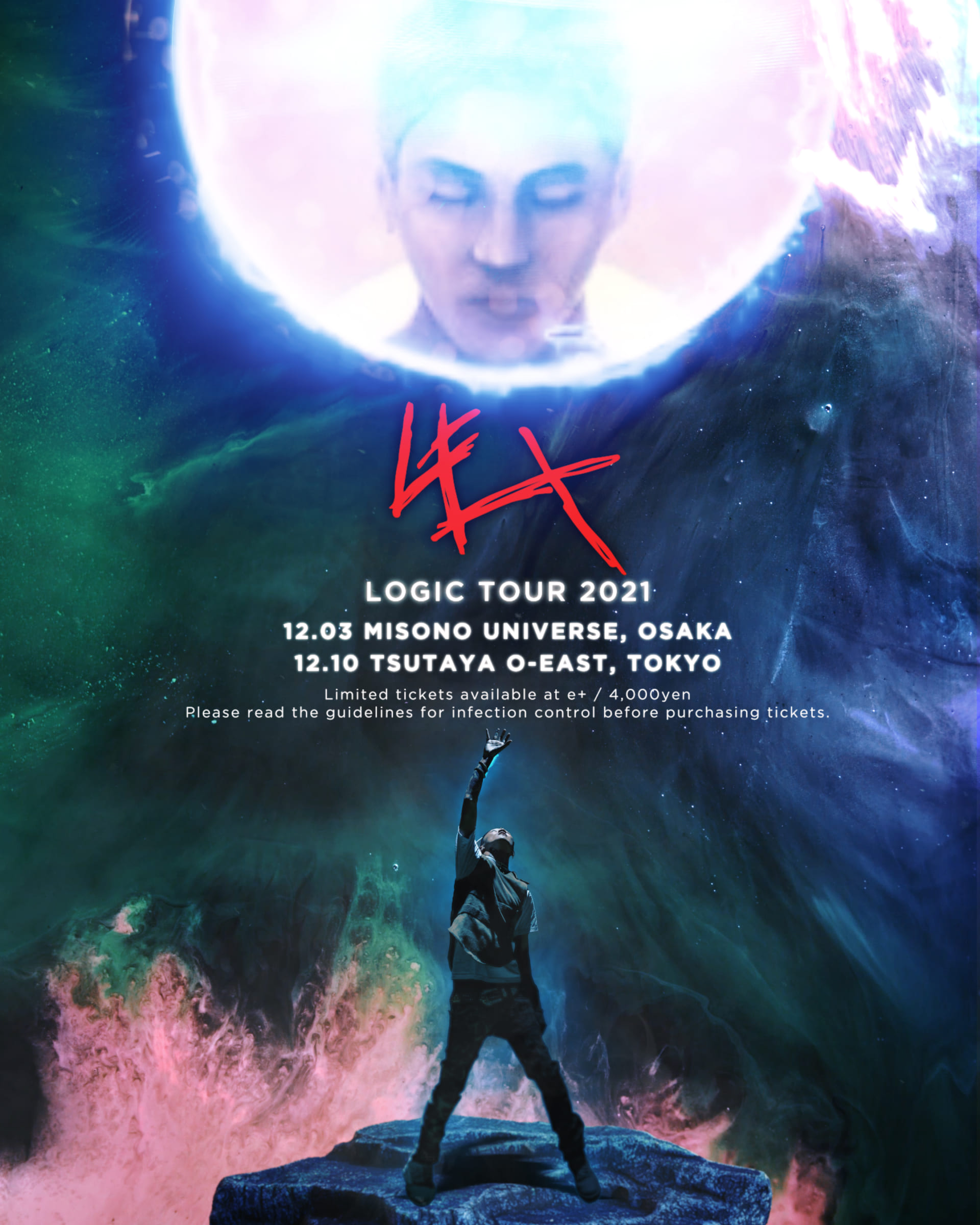 Lex-Comet-Logic-Tour-