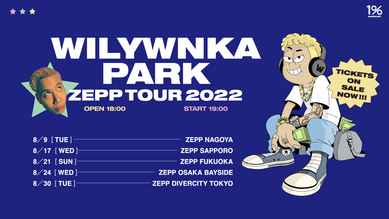 WILYWNKA   PARK ZEPP TOUR 2022