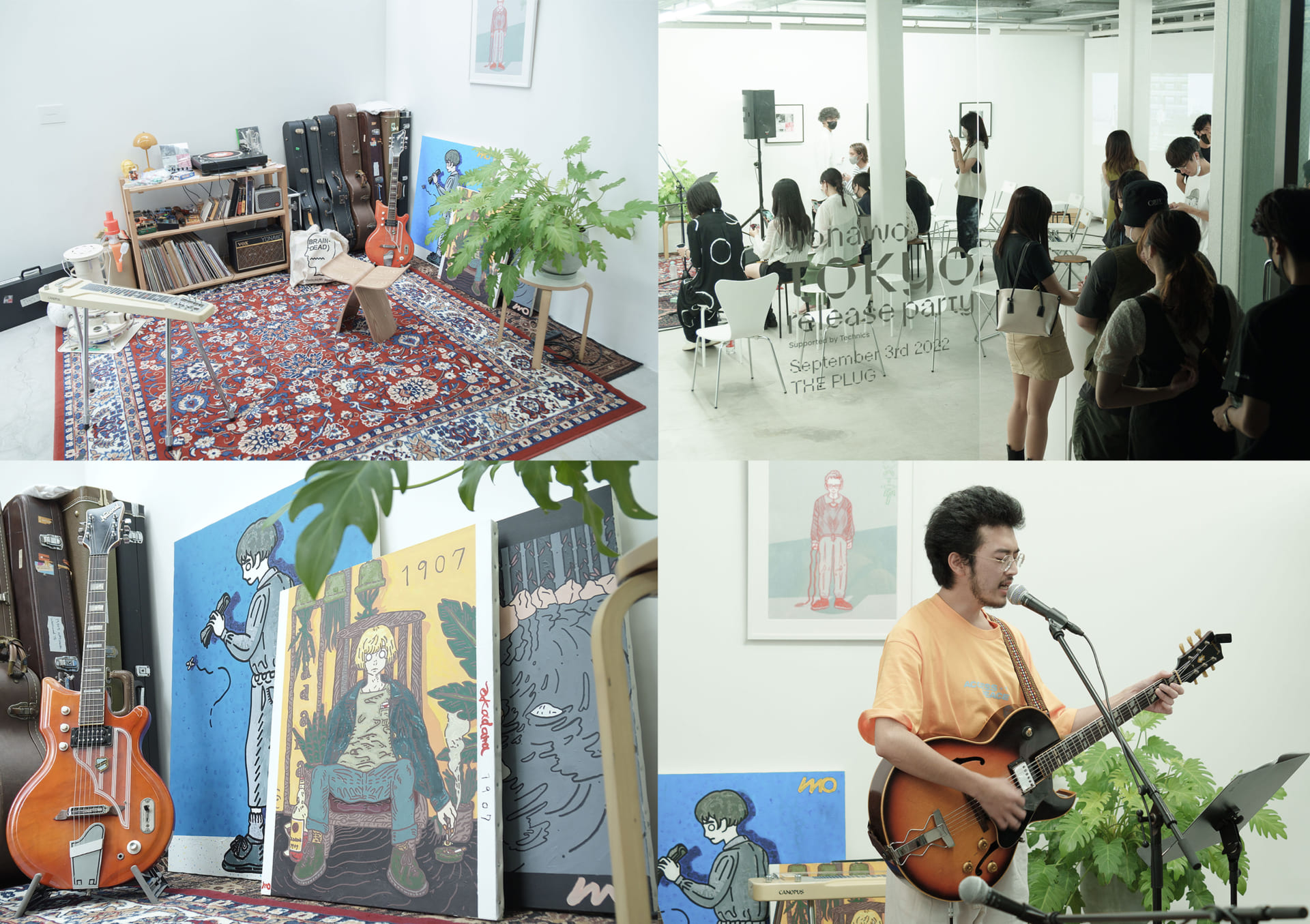 yonawo レコード yonawo House 鈴木真海子 2025年最新】YONAWO tokyo レコードの人気アイテム - メルカリ