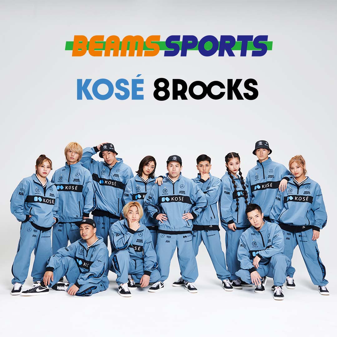 BEAMS SPORTSがDリーグ出場の「KOSE8ROCKS」の新ユニフォームを