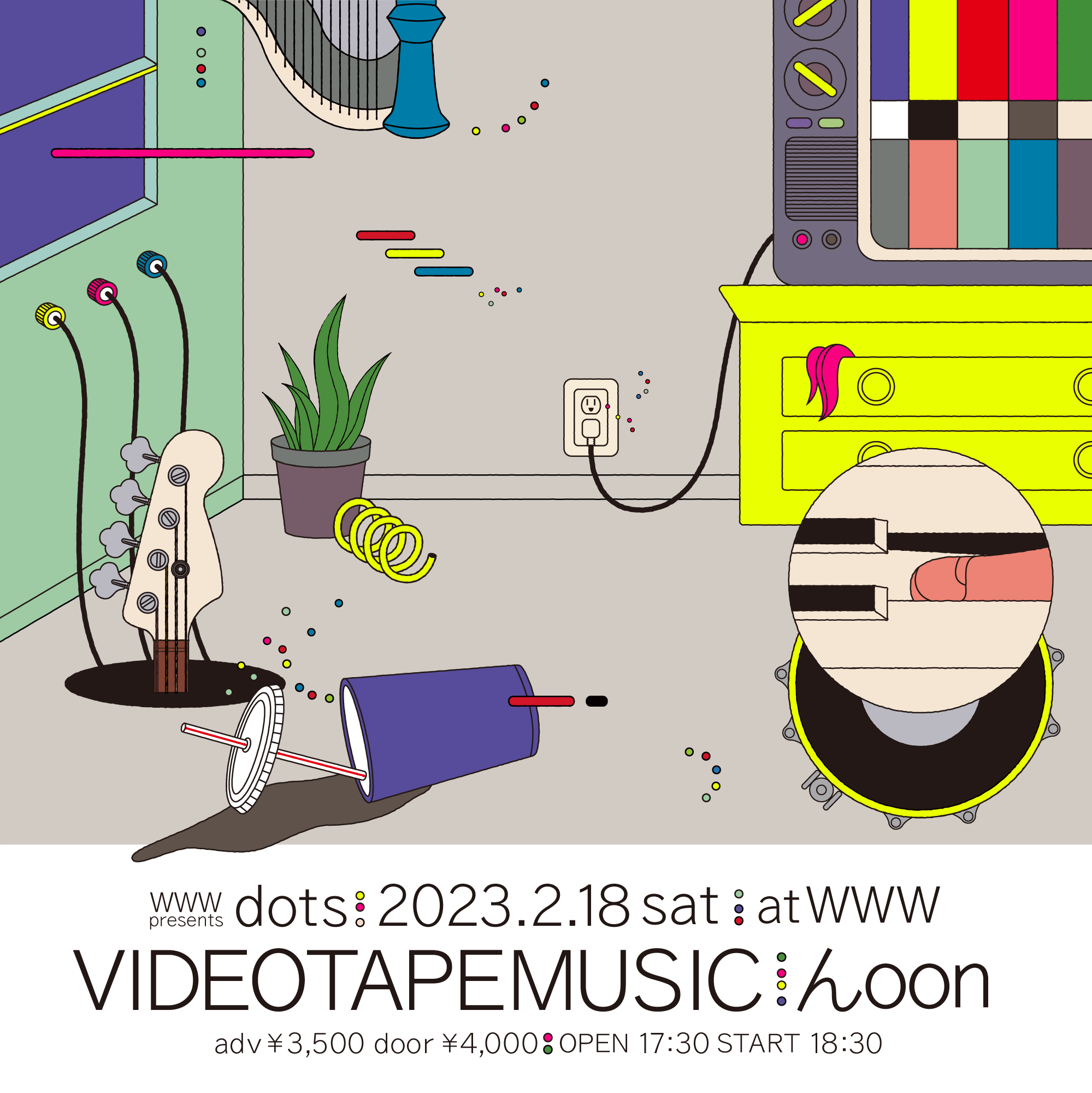 延期となっていたVIDEOTAPEMUSIC×んoonの初2マンがWWWで | EYESCREAM