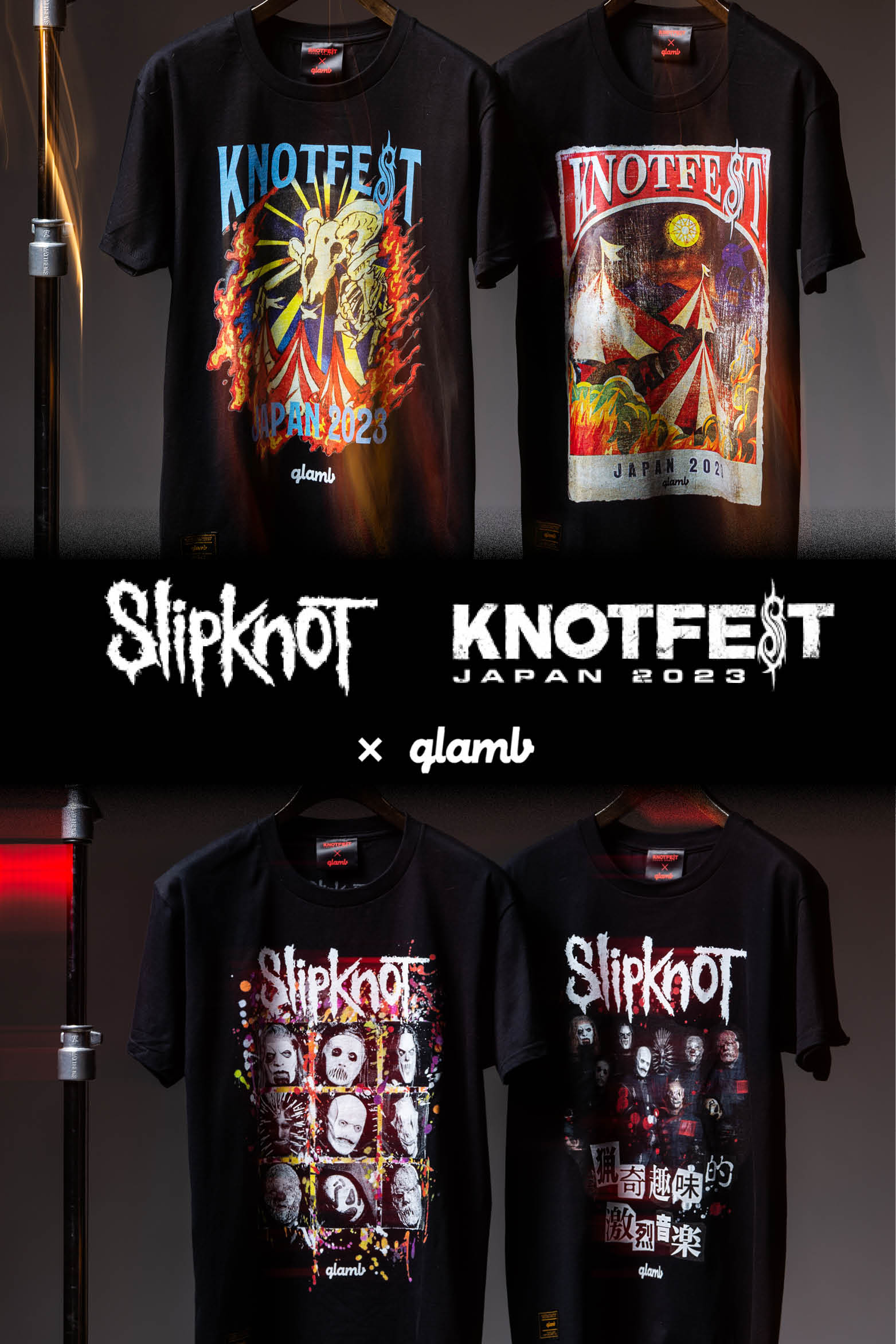 Slipknot主催のフェス「KNOTFEST JAPAN 2023」とglambとのコラボT 