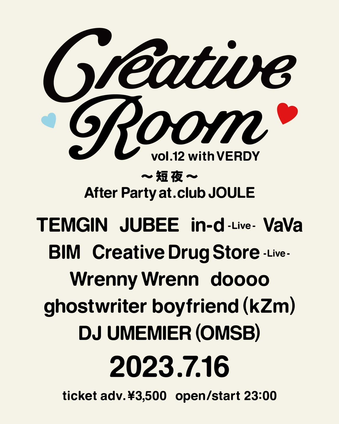 Creative Drug Store × VERDY TOTE