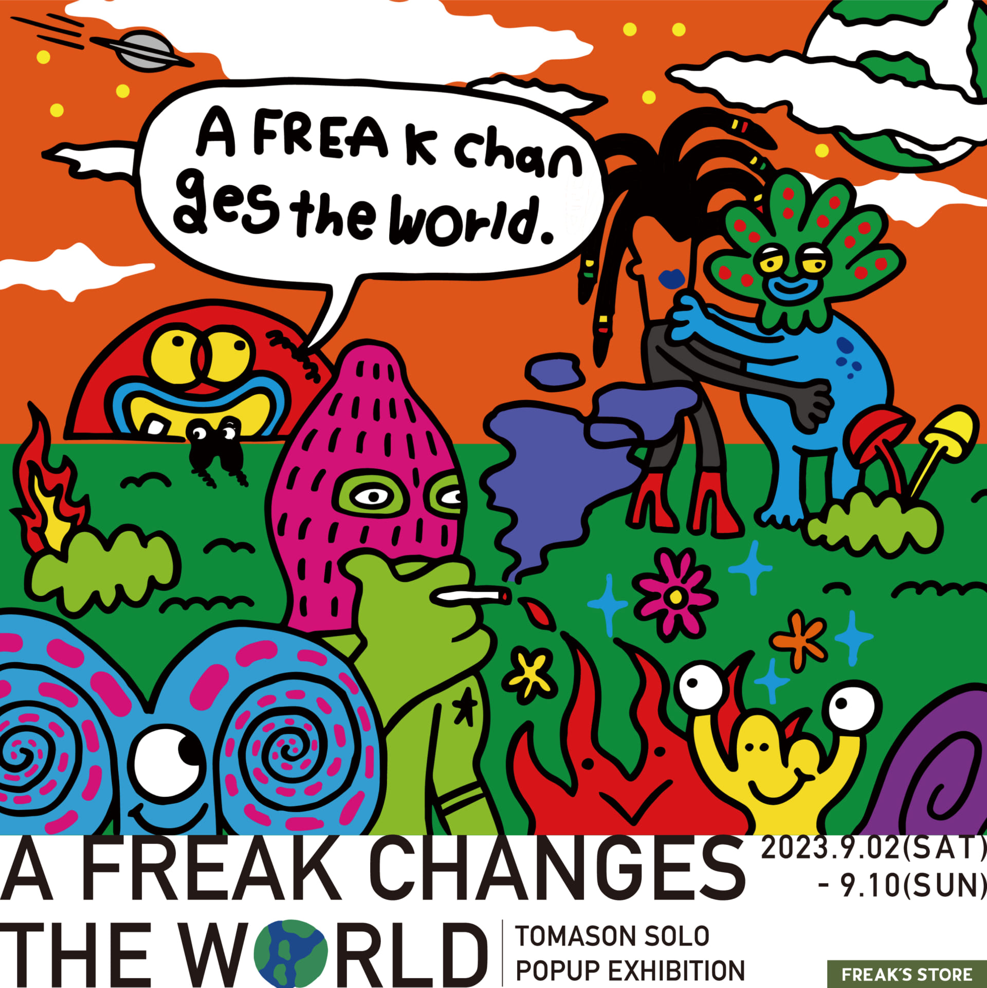 モンスターを描き続けるアーティストTOMASONの展示「A FREAK CHANGES
