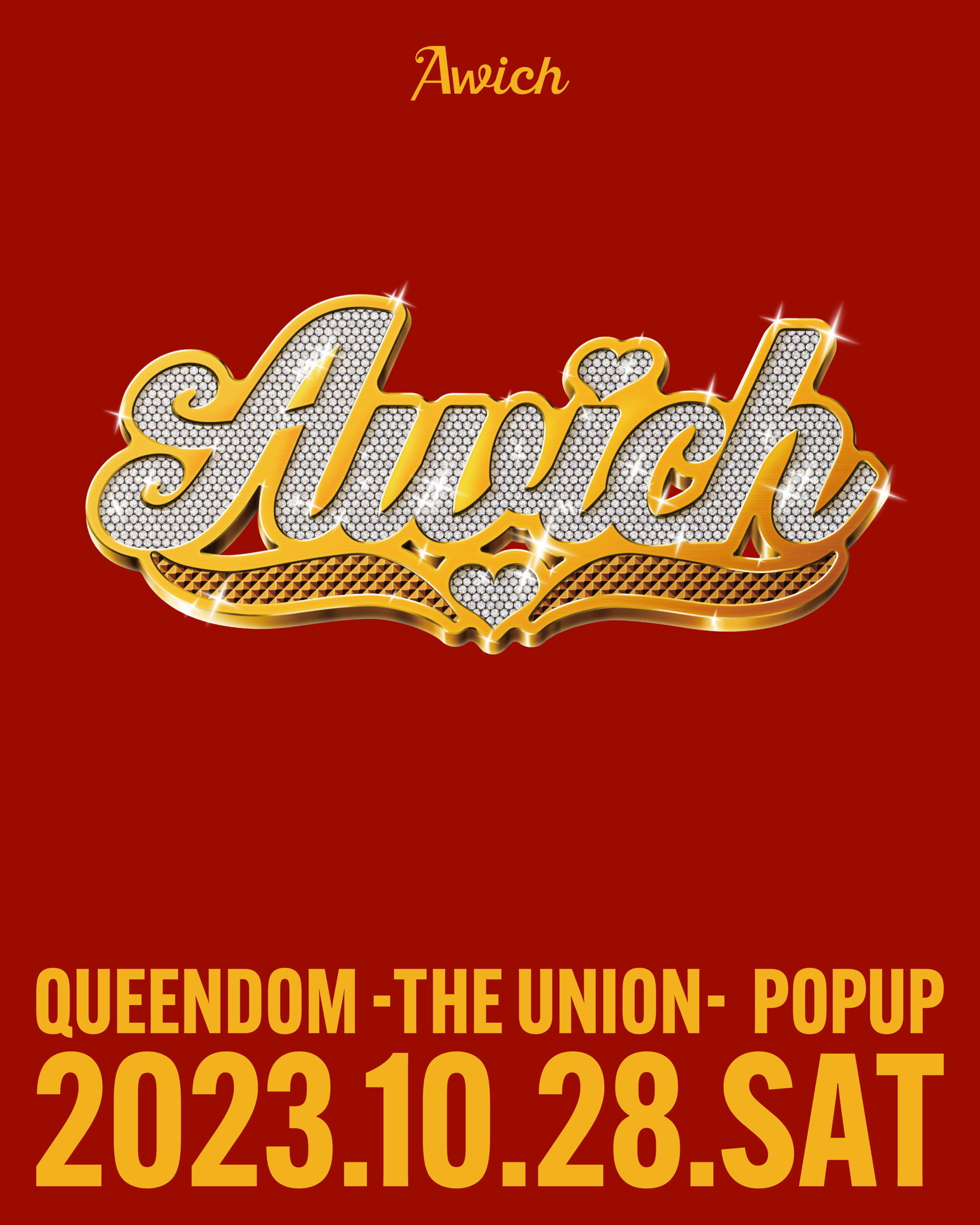 AWICH_POPUP-1920x2400.jpg