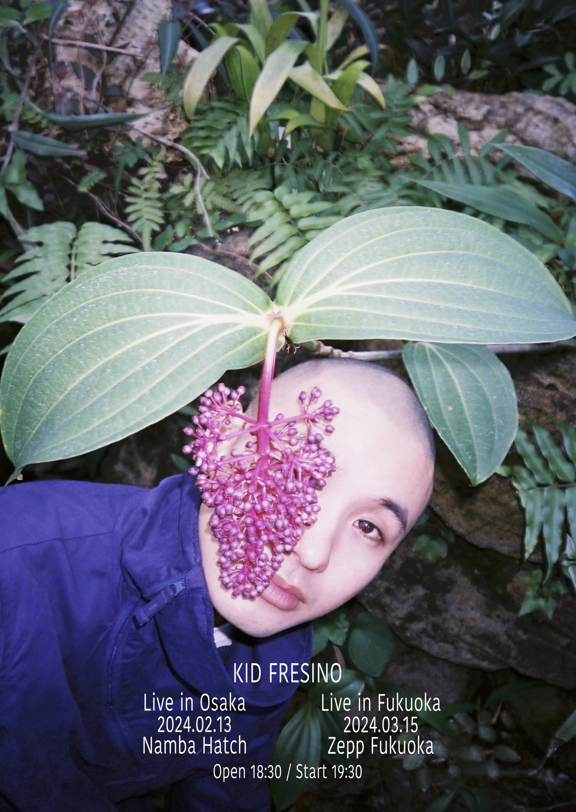 邦楽 kid fresino/shadin KID FRESINO / Shadin' – TICRO MARKET