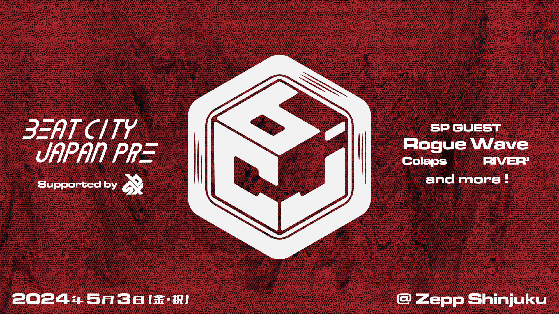 01_BCJPRE24-MainVisual-