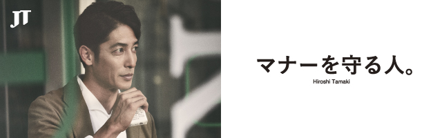 guca owlがアルバム『ROBIN HOOD STREET』をフィジカルリリース 