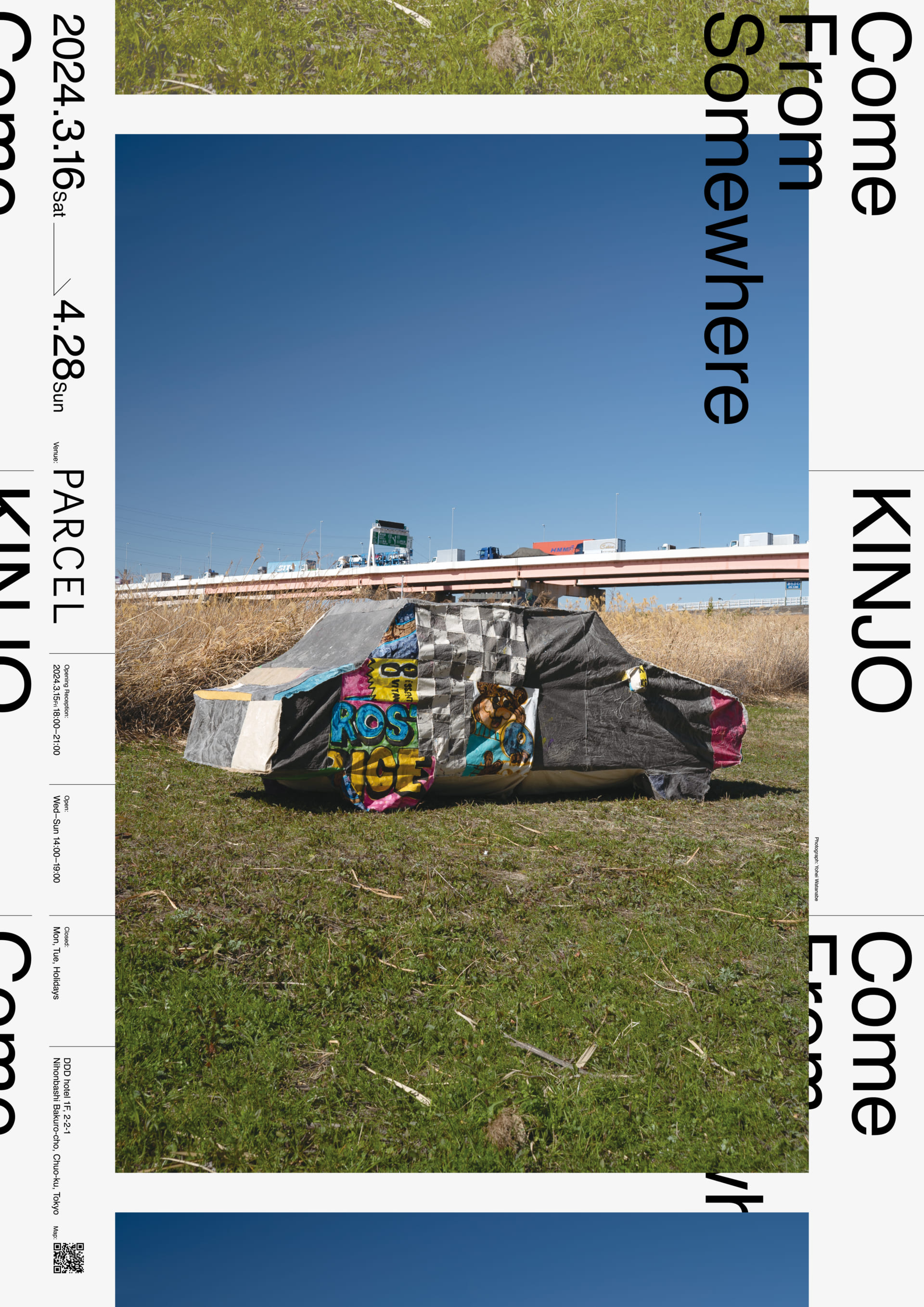 KINJOの個展「Come From Somewhere」がPARCELで開催。さまざまなルーツ