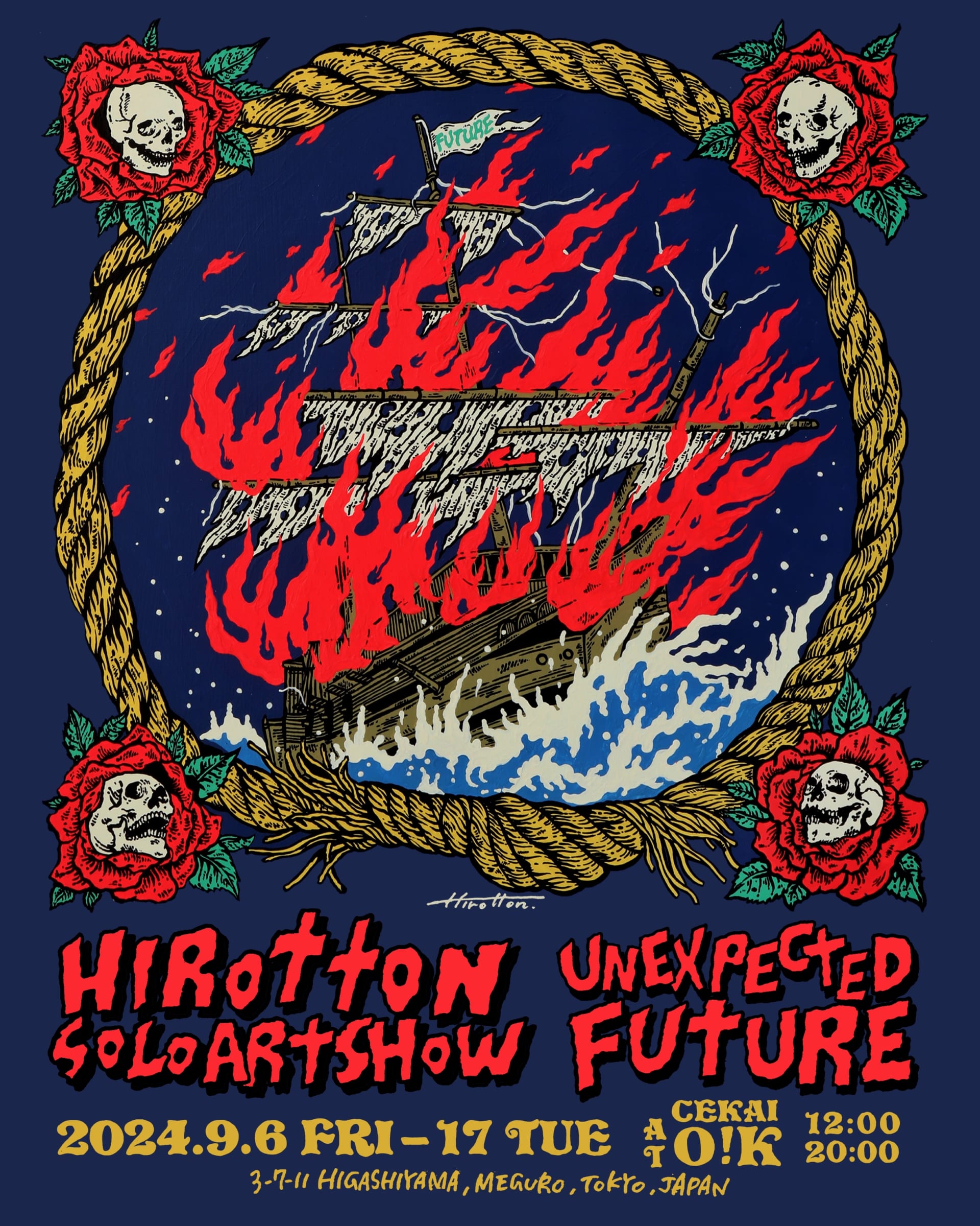 future_flyer-1920x2400.jpg