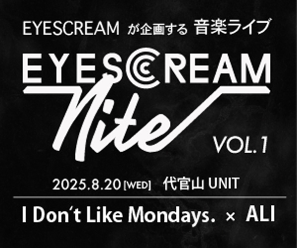 GREEN DAY x VERDYコラボT XL
