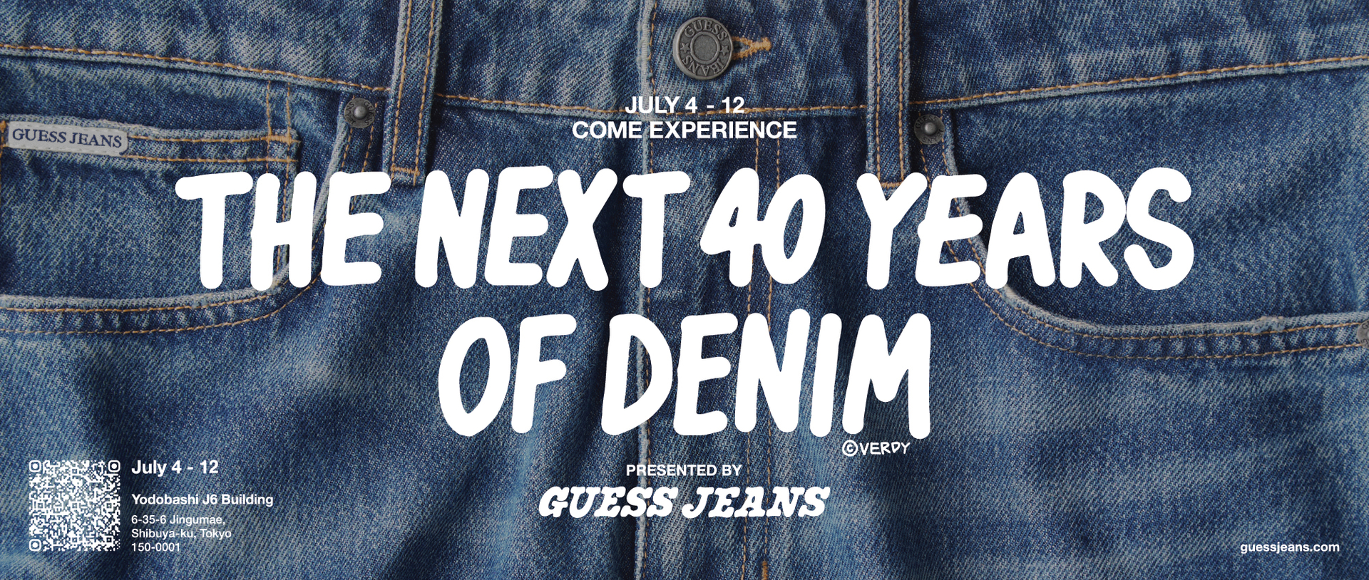 GUESS JEANS、デニムの未来を東京で体感！没入型展示「THE NEXT 40 YEARS OF DENIM」開催
