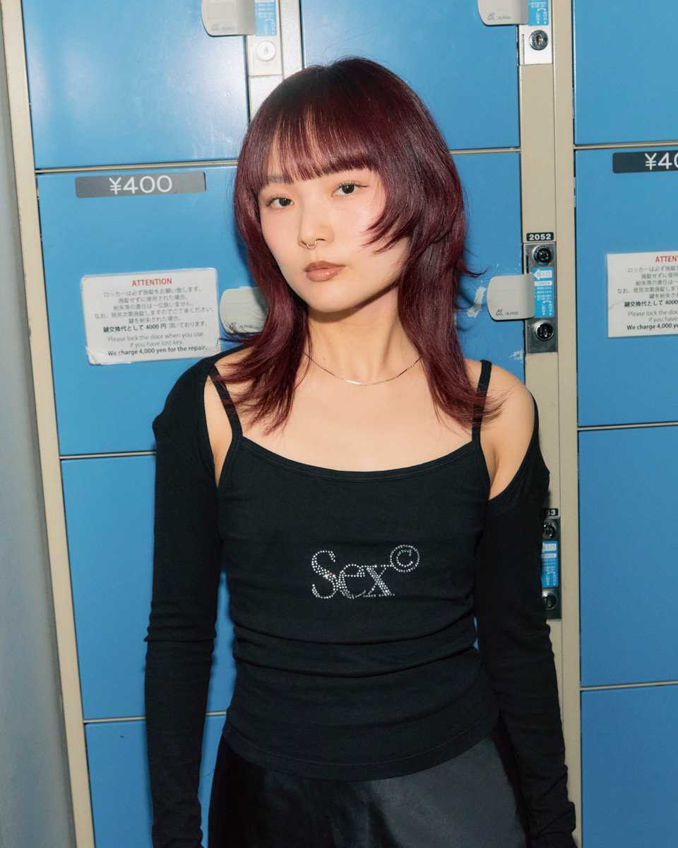 EYESCREAM くっきー様cover回 772067_l.jpg