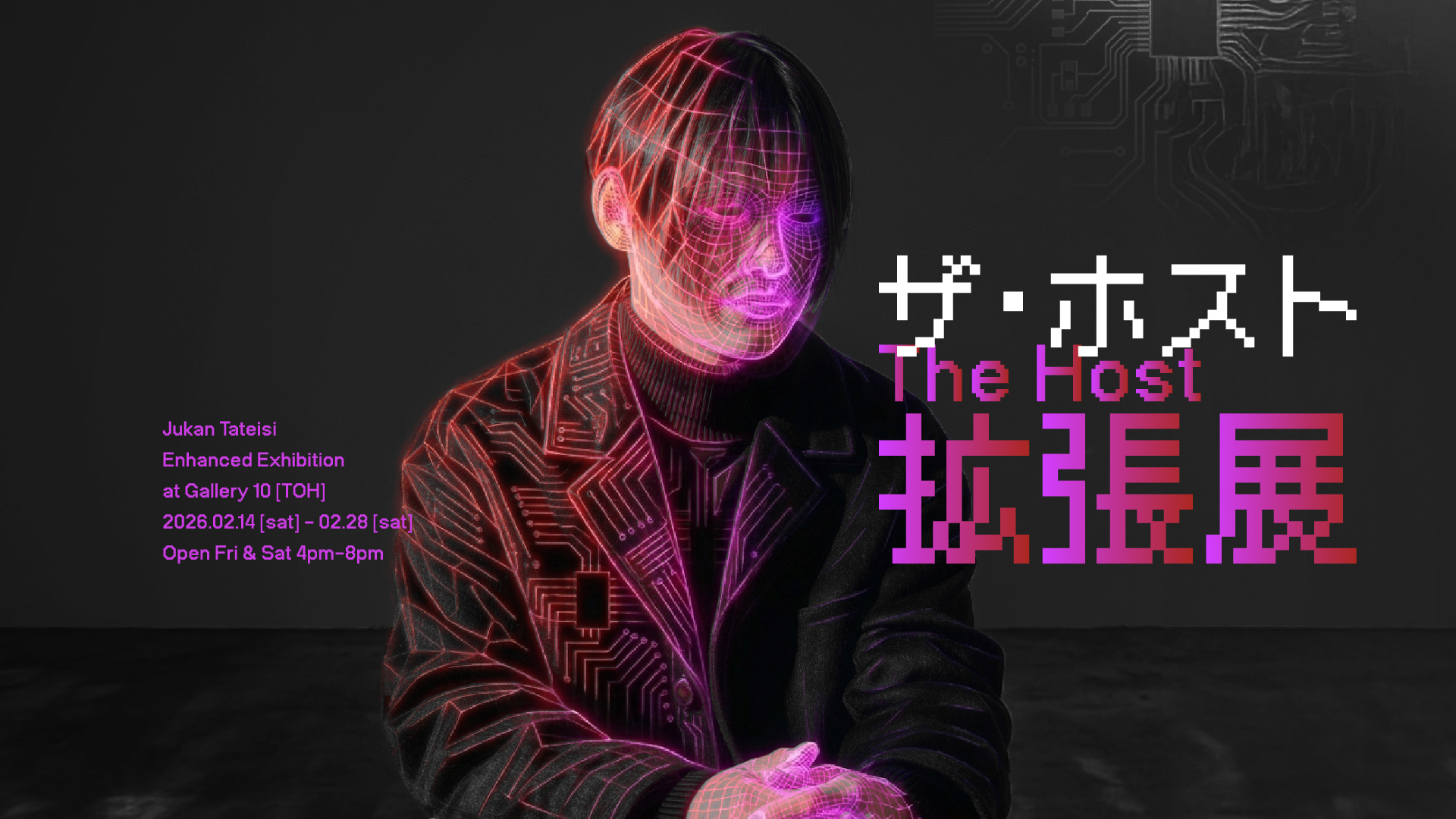 画像が削除されました