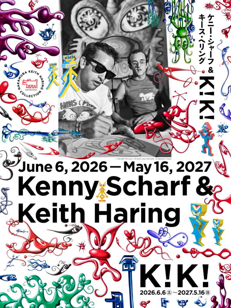 1980年代のアメリカを代表する2人のアーティストの展覧会「ケニー