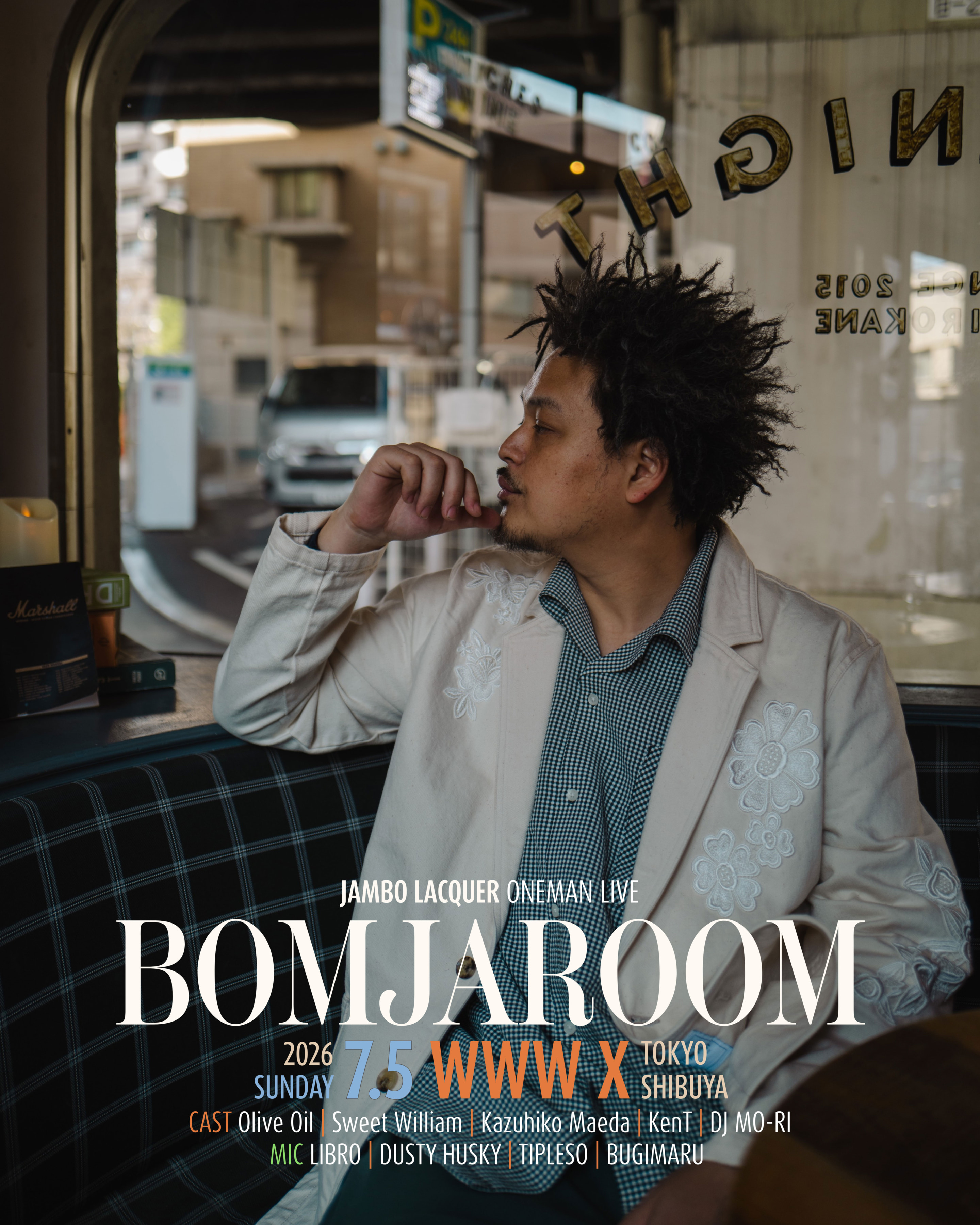 Jambo Lacquer、初のワンマンライブを渋谷WWW Xで開催 | EYESCREAM